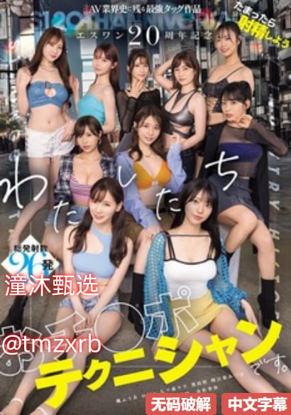 亚洲国产成人精品女人久久久,アジアポルノ、ゾーン1とゾーン2