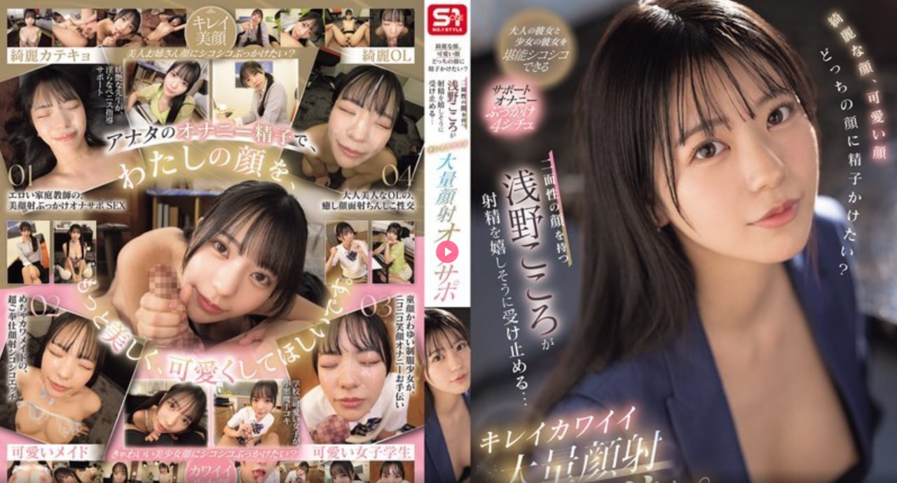 欧美t恤男推荐秋冬_观看免费无删减完整版