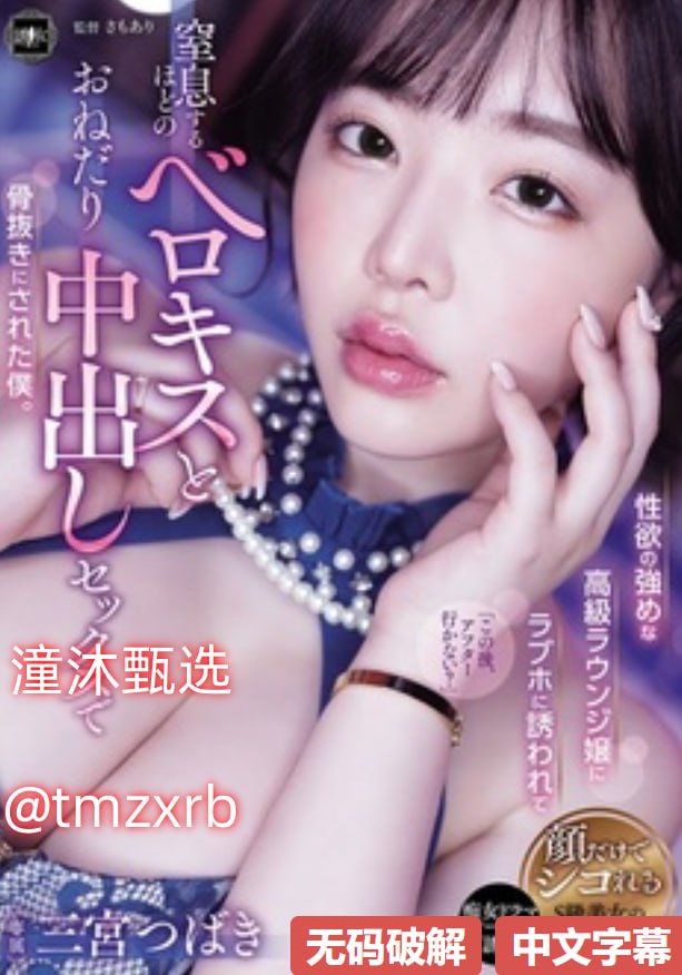 长隆水上乐园门票团购新人No.1 STYLEシリーズ